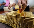Đấu thầu có giúp giá vàng hạ nhiệt